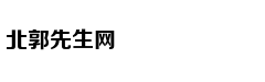 从轻处罚，法院为何仍对“乐清失